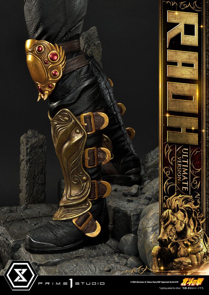 SUR COMMANDE Hokuto No Ken - Raoh - Statuette 1/4 PRIME 1 STUDIO - Ultimate Version