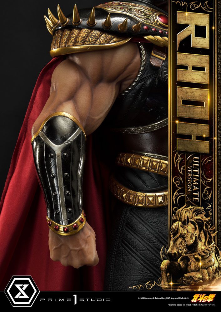 SUR COMMANDE Hokuto No Ken - Raoh - Statuette 1/4 PRIME 1 STUDIO - Ultimate Version