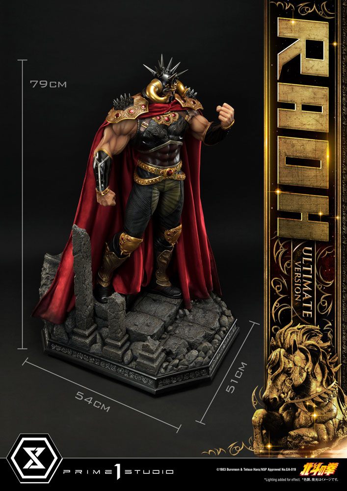 SUR COMMANDE Hokuto No Ken - Raoh - Statuette 1/4 PRIME 1 STUDIO - Ultimate Version