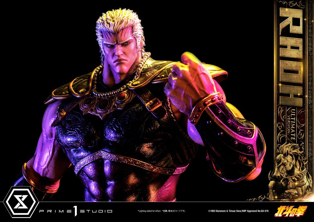 SUR COMMANDE Hokuto No Ken - Raoh - Statuette 1/4 PRIME 1 STUDIO - Ultimate Version