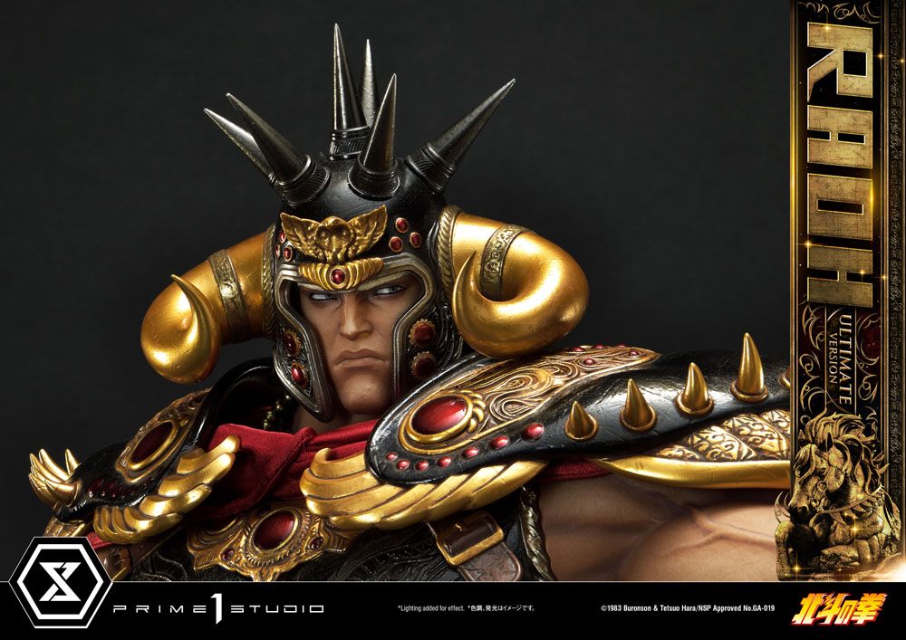 SUR COMMANDE Hokuto No Ken - Raoh - Statuette 1/4 PRIME 1 STUDIO - Ultimate Version