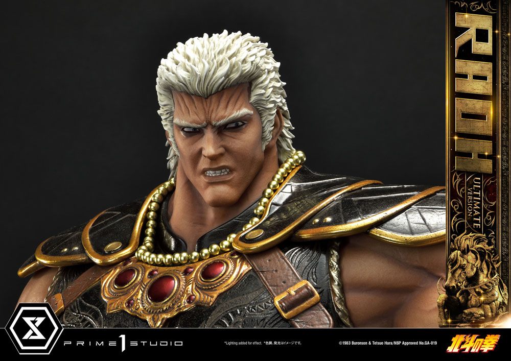 SUR COMMANDE Hokuto No Ken - Raoh - Statuette 1/4 PRIME 1 STUDIO - Ultimate Version