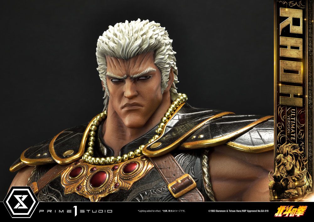 SUR COMMANDE Hokuto No Ken - Raoh - Statuette 1/4 PRIME 1 STUDIO - Ultimate Version