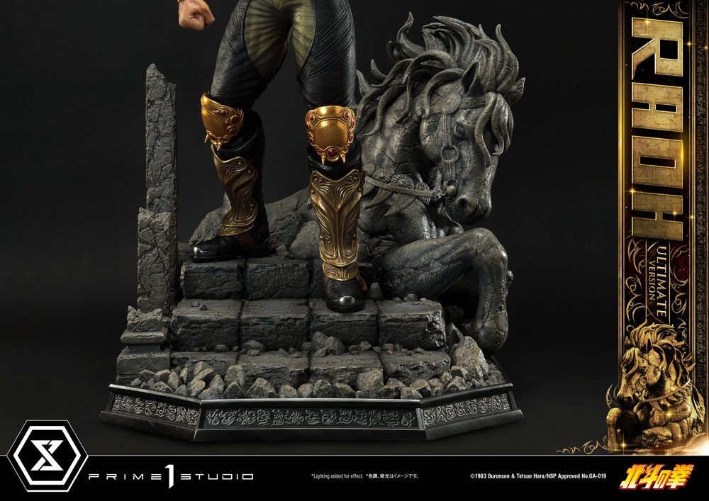 SUR COMMANDE Hokuto No Ken - Raoh - Statuette 1/4 PRIME 1 STUDIO - Ultimate Version