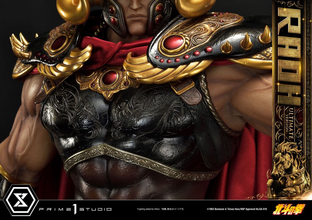 SUR COMMANDE Hokuto No Ken - Raoh - Statuette 1/4 PRIME 1 STUDIO - Ultimate Version