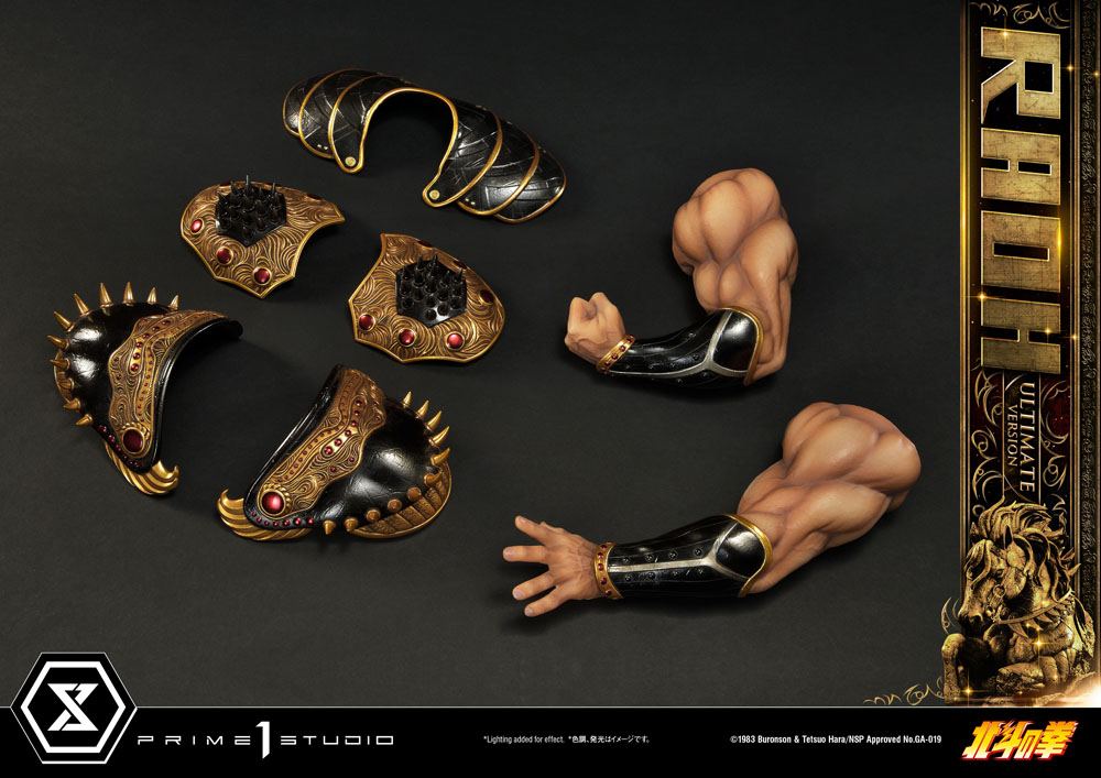 SUR COMMANDE Hokuto No Ken - Raoh - Statuette 1/4 PRIME 1 STUDIO - Ultimate Version