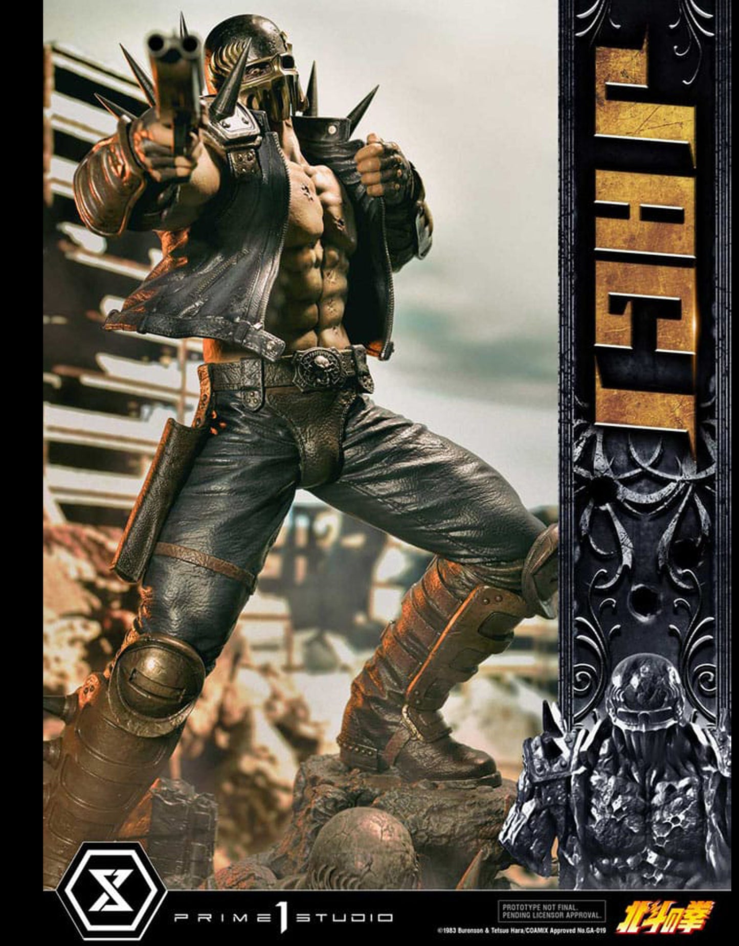 Hokuto No Ken - Jagi - Statuette PRIME 1 STUDIO - Bonus Version