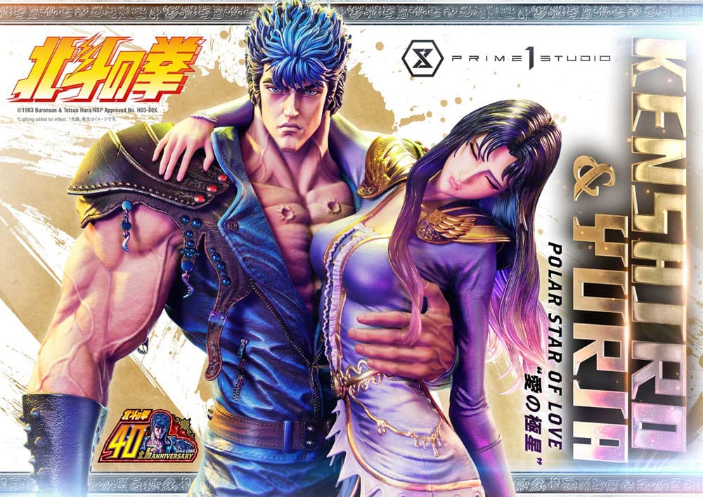 Statuette Kenshiro & Yuria Polar Star of Love 71 cm – Édition Limitée Prime 1 Studio DELUXE EDITION