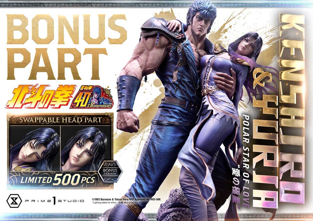Statuette Kenshiro & Yuria Polar Star of Love 71 cm – Édition Limitée Prime 1 Studio DELUXE EDITION