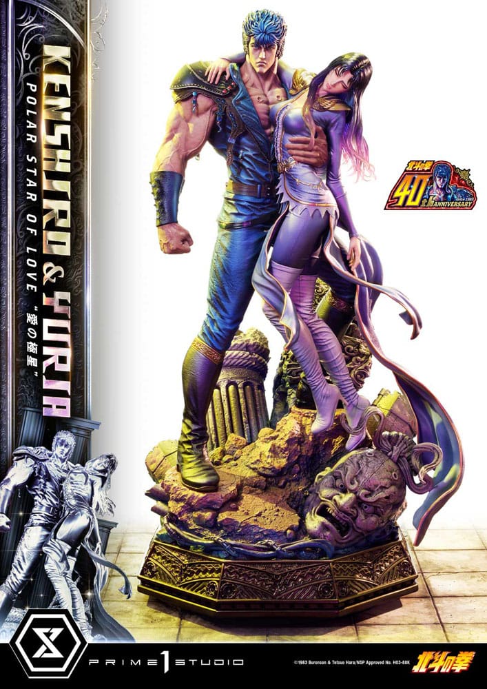 Statuette Kenshiro & Yuria Polar Star of Love 71 cm – Édition Limitée Prime 1 Studio DELUXE EDITION
