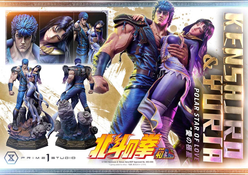 Statuette Kenshiro & Yuria Polar Star of Love 71 cm – Édition Limitée Prime 1 Studio DELUXE EDITION