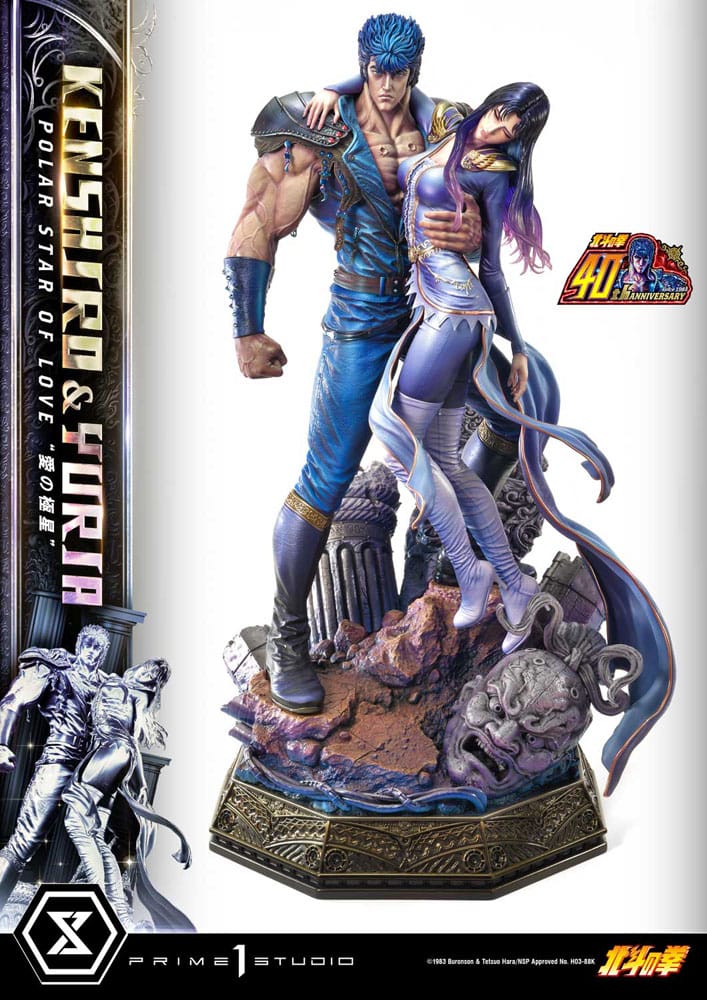 Statuette Kenshiro & Yuria Polar Star of Love 71 cm – Édition Limitée Prime 1 Studio DELUXE EDITION