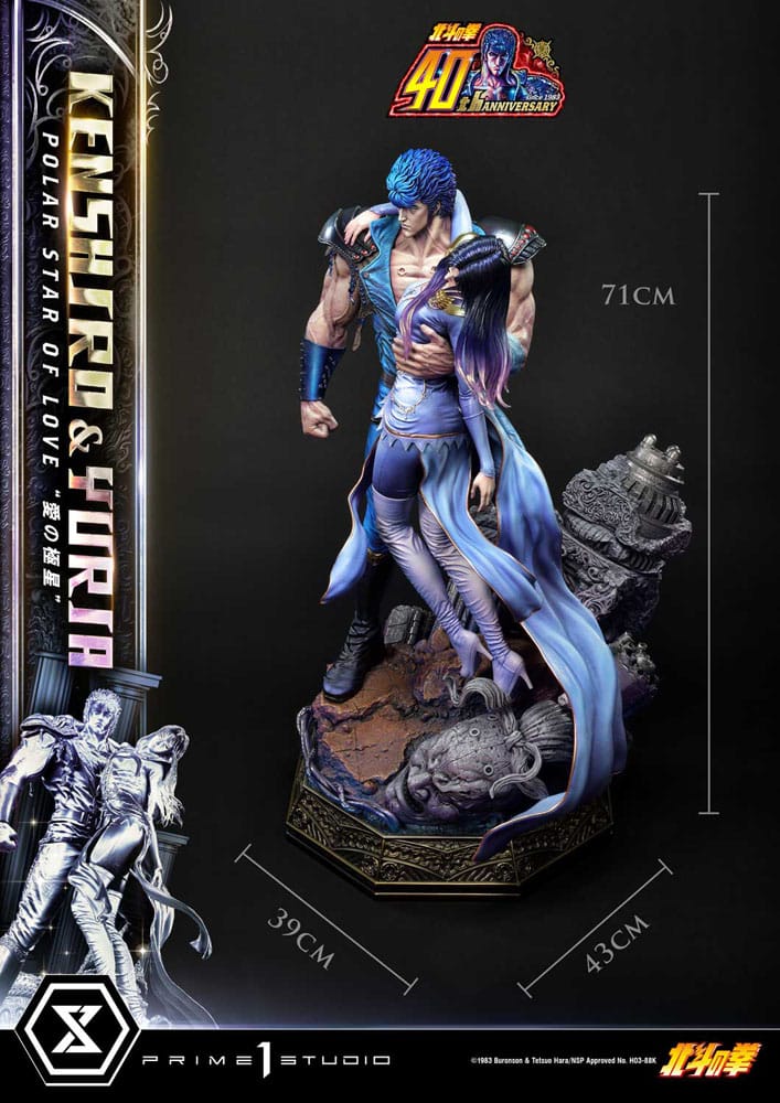 Statuette Kenshiro & Yuria Polar Star of Love 71 cm – Édition Limitée Prime 1 Studio DELUXE EDITION