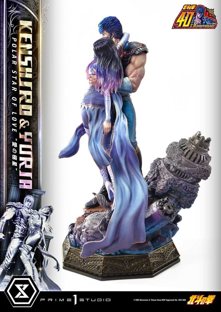 Statuette Kenshiro & Yuria Polar Star of Love 71 cm – Édition Limitée Prime 1 Studio DELUXE EDITION