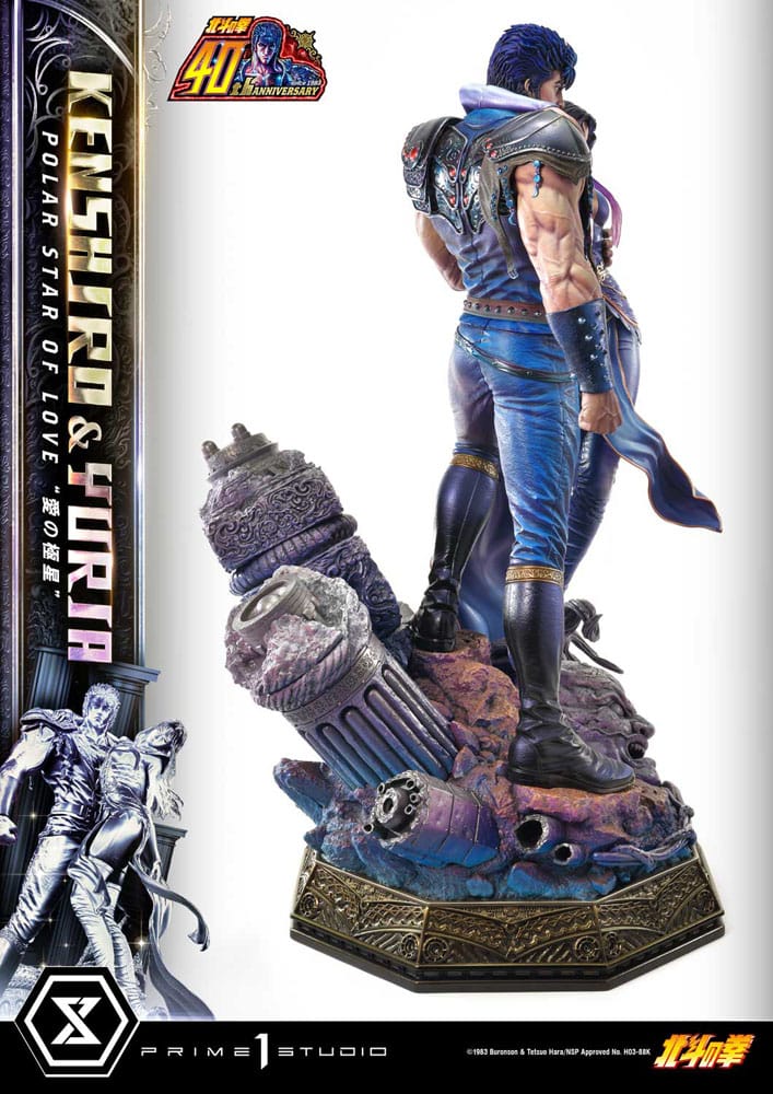 Statuette Kenshiro & Yuria Polar Star of Love 71 cm – Édition Limitée Prime 1 Studio DELUXE EDITION
