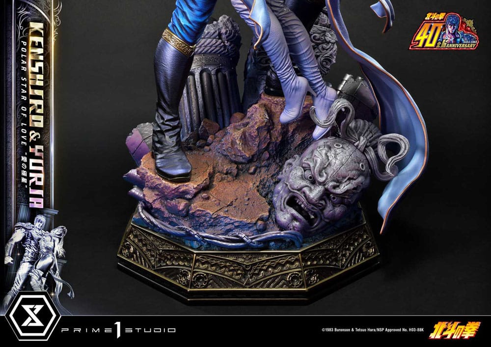 Statuette Kenshiro & Yuria Polar Star of Love 71 cm – Édition Limitée Prime 1 Studio DELUXE EDITION