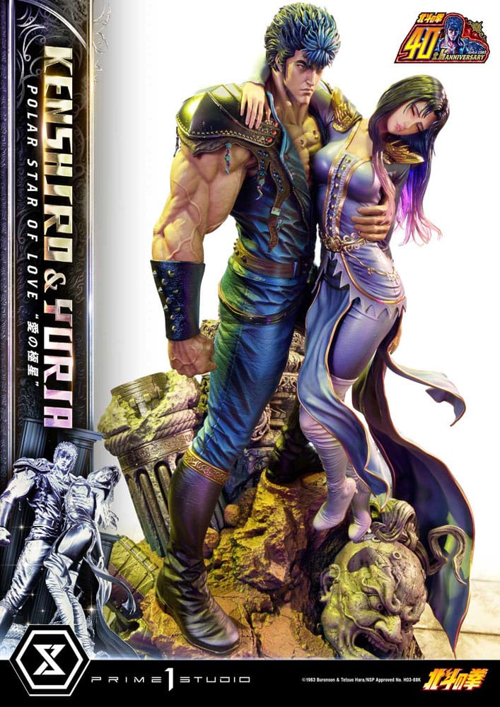 Statuette Kenshiro & Yuria Polar Star of Love 71 cm – Édition Limitée Prime 1 Studio DELUXE EDITION