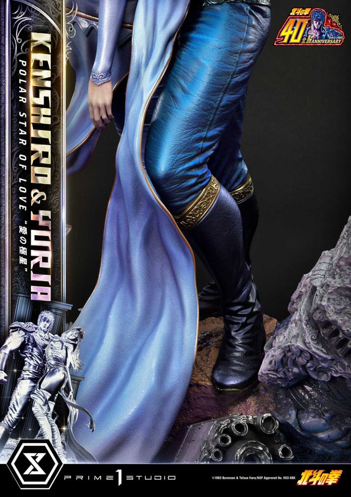 Statuette Kenshiro & Yuria Polar Star of Love 71 cm – Édition Limitée Prime 1 Studio DELUXE EDITION