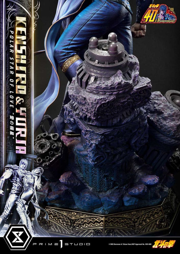 Statuette Kenshiro & Yuria Polar Star of Love 71 cm – Édition Limitée Prime 1 Studio DELUXE EDITION