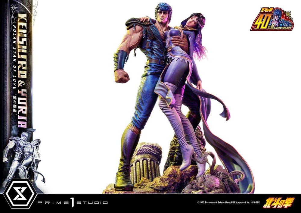Statuette Kenshiro & Yuria Polar Star of Love 71 cm – Édition Limitée Prime 1 Studio DELUXE EDITION