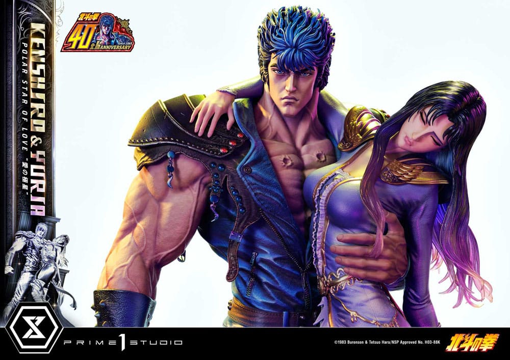 Statuette Kenshiro & Yuria Polar Star of Love 71 cm – Édition Limitée Prime 1 Studio DELUXE EDITION