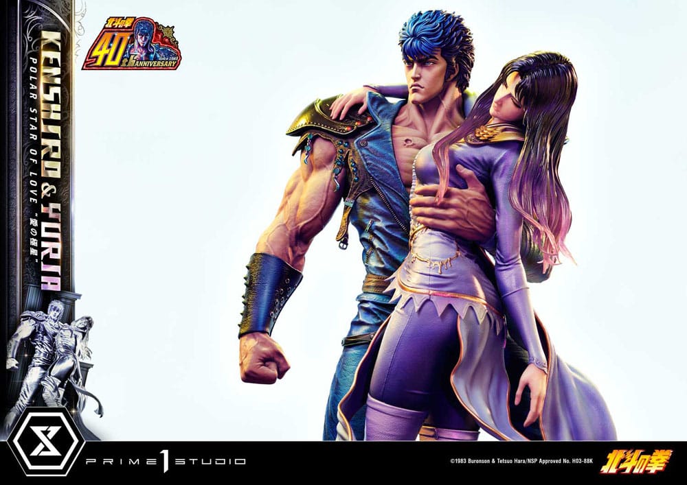 Statuette Kenshiro & Yuria Polar Star of Love 71 cm – Édition Limitée Prime 1 Studio DELUXE EDITION