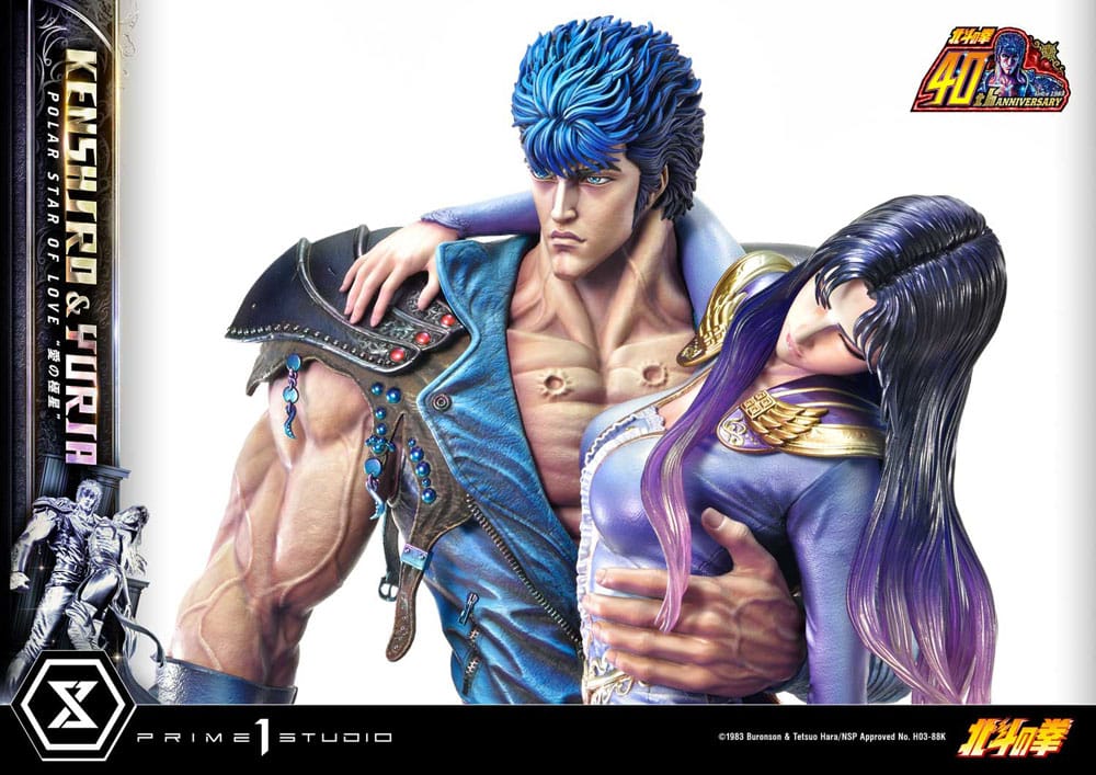 Statuette Kenshiro & Yuria Polar Star of Love 71 cm – Édition Limitée Prime 1 Studio DELUXE EDITION