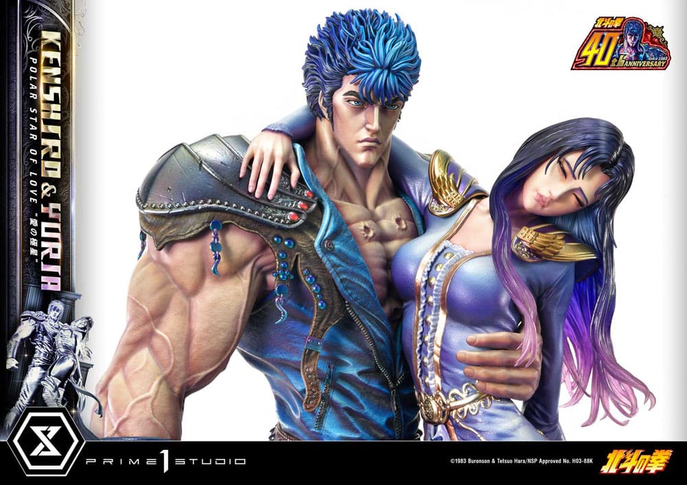 Statuette Kenshiro & Yuria Polar Star of Love 71 cm – Édition Limitée Prime 1 Studio DELUXE EDITION