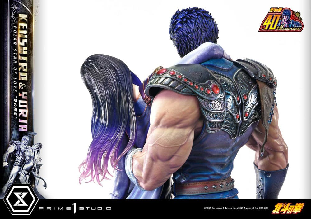 Statuette Kenshiro & Yuria Polar Star of Love 71 cm – Édition Limitée Prime 1 Studio DELUXE EDITION