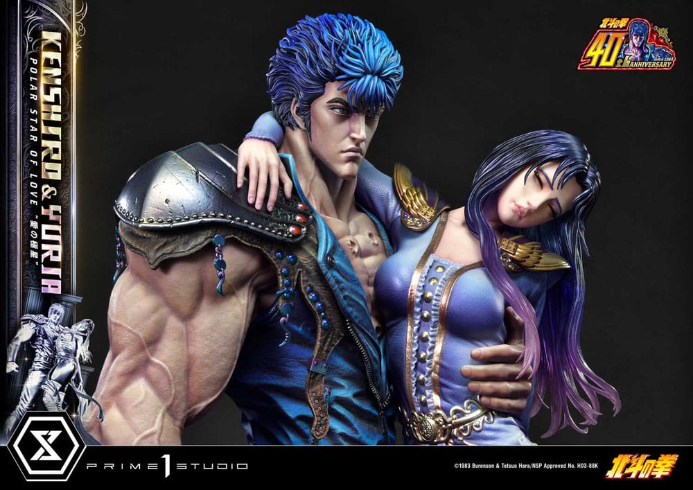 Statuette Kenshiro & Yuria Polar Star of Love 71 cm – Édition Limitée Prime 1 Studio DELUXE EDITION