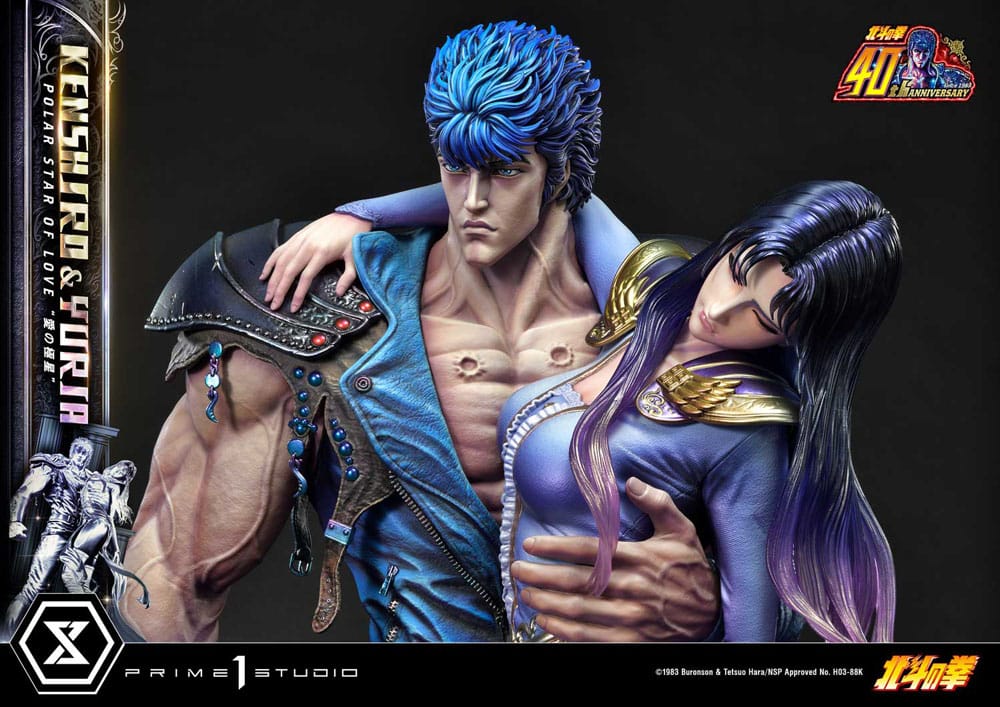 Statuette Kenshiro & Yuria Polar Star of Love 71 cm – Édition Limitée Prime 1 Studio DELUXE EDITION