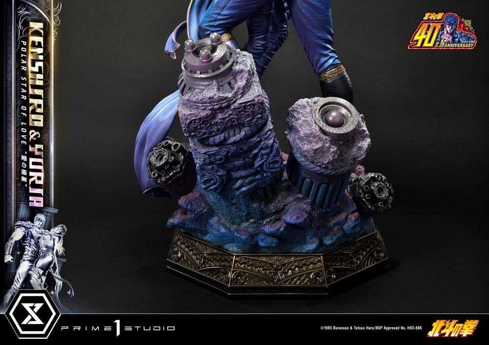 Statuette Kenshiro & Yuria Polar Star of Love 71 cm – Édition Limitée Prime 1 Studio DELUXE EDITION