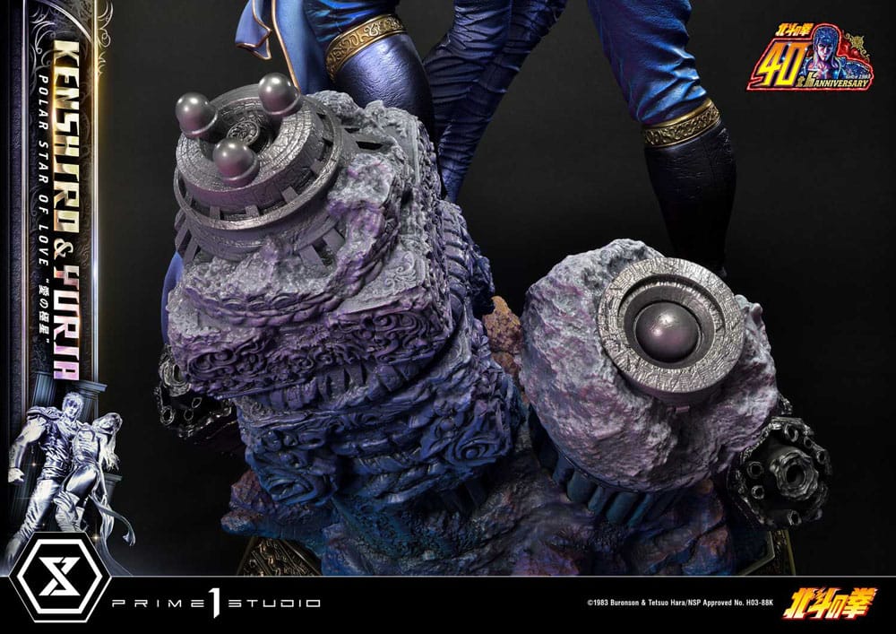 Statuette Kenshiro & Yuria Polar Star of Love 71 cm – Édition Limitée Prime 1 Studio DELUXE EDITION