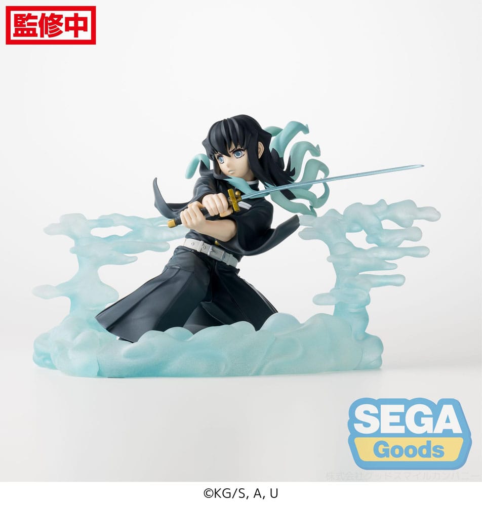 Demon Slayer - Muichiro Tokito - Figurine Sega Goods