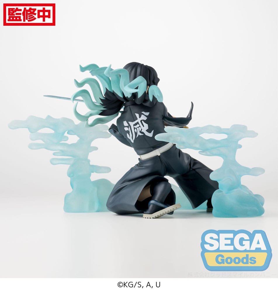 Demon Slayer - Muichiro Tokito - Figurine Sega Goods