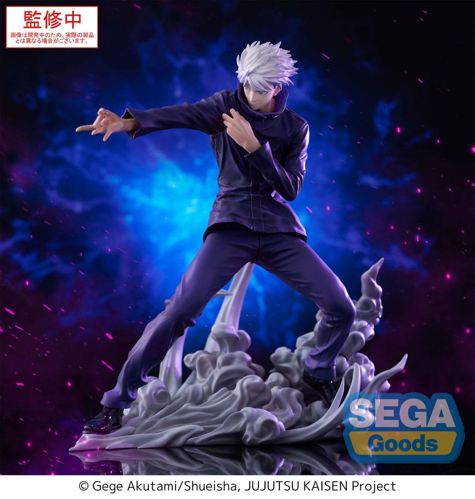 Jujutsu Kaisen - Gojo Satoru (Kyoshiki Murasaki) - Figurine Sega Goods