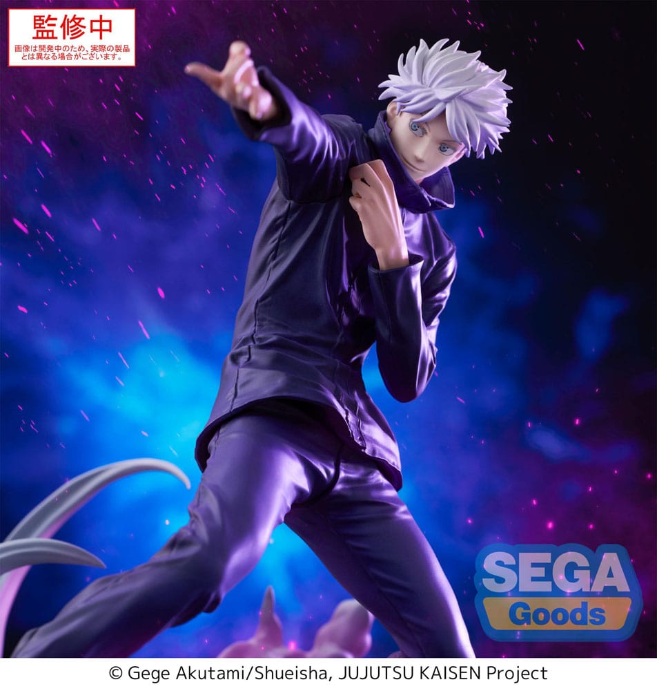 Jujutsu Kaisen - Gojo Satoru (Kyoshiki Murasaki) - Figurine Sega Goods