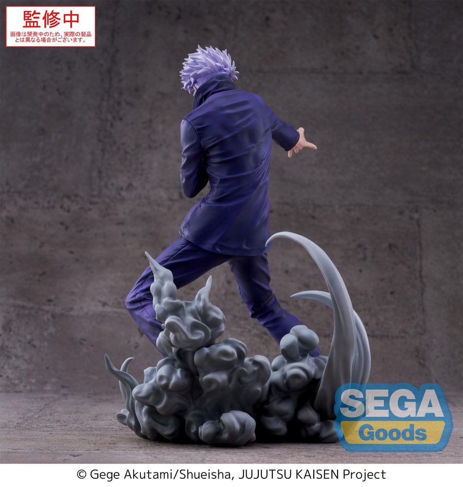 Jujutsu Kaisen - Gojo Satoru (Kyoshiki Murasaki) - Figurine Sega Goods