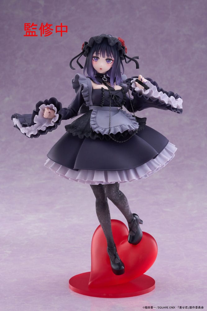 My Dress-Up Darling - Marin Kitagawa : Shizuku Kuroe Ver. - Figurine Taito
