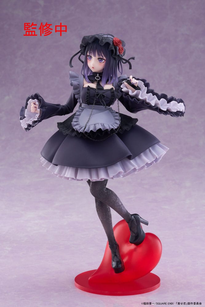 My Dress-Up Darling - Marin Kitagawa : Shizuku Kuroe Ver. - Figurine Taito