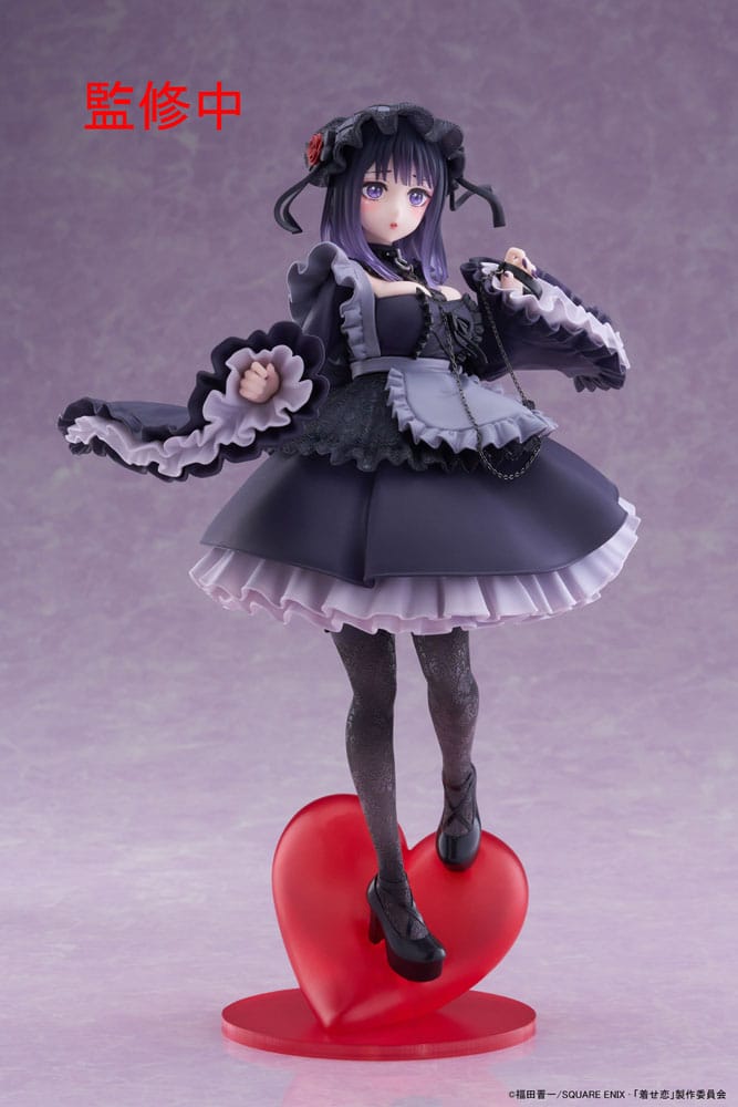 My Dress-Up Darling - Marin Kitagawa : Shizuku Kuroe Ver. - Figurine Taito