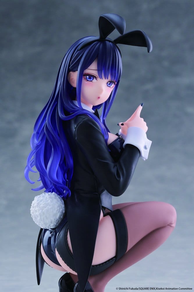 112026 - My Dress Up Darling - Marin Kitagawa (Arisa Izayoi Ver.) - Figurine Taito