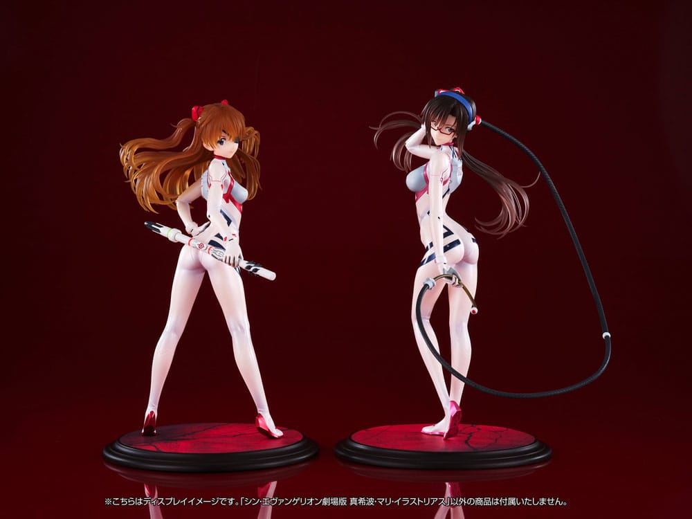 112025 - Evangelion: 3.0+1.0 - Mari Makinami Illustrous - Figurine Wanderer