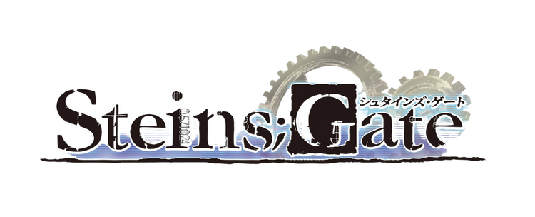 Steins Gate