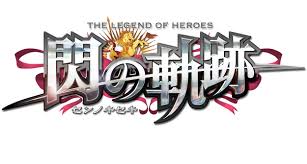 The Legend Of Heroes