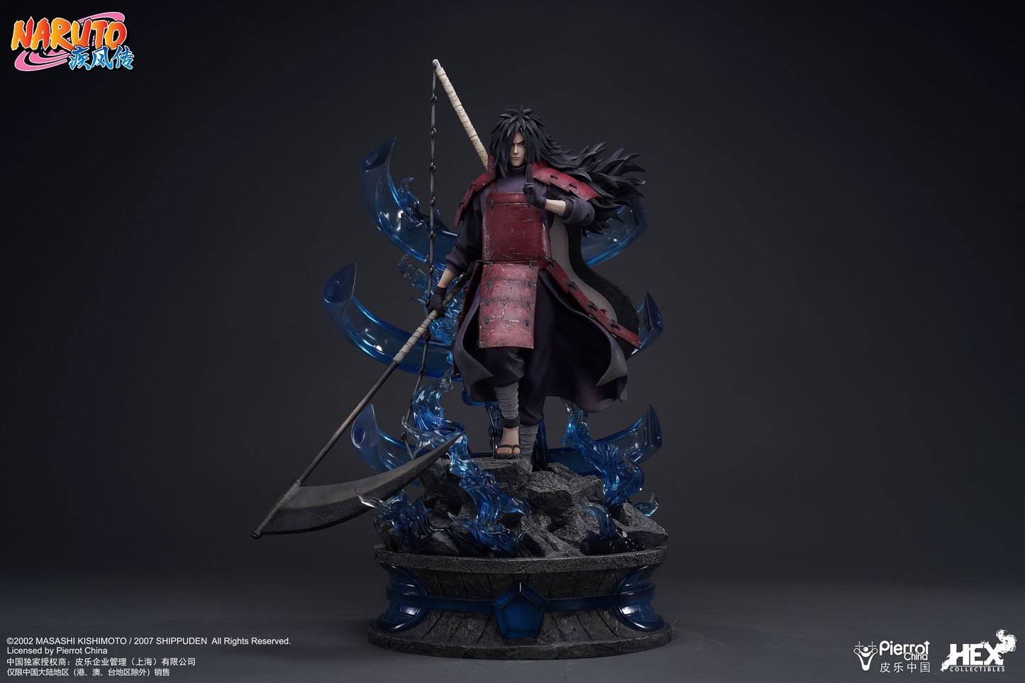 082025 - Naruto Shippuden - Madarra Uchiha - Statuette Hex Collectible