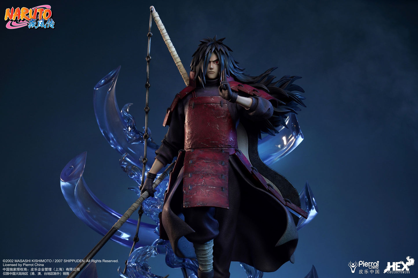 082025 - Naruto Shippuden - Madarra Uchiha - Statuette Hex Collectible