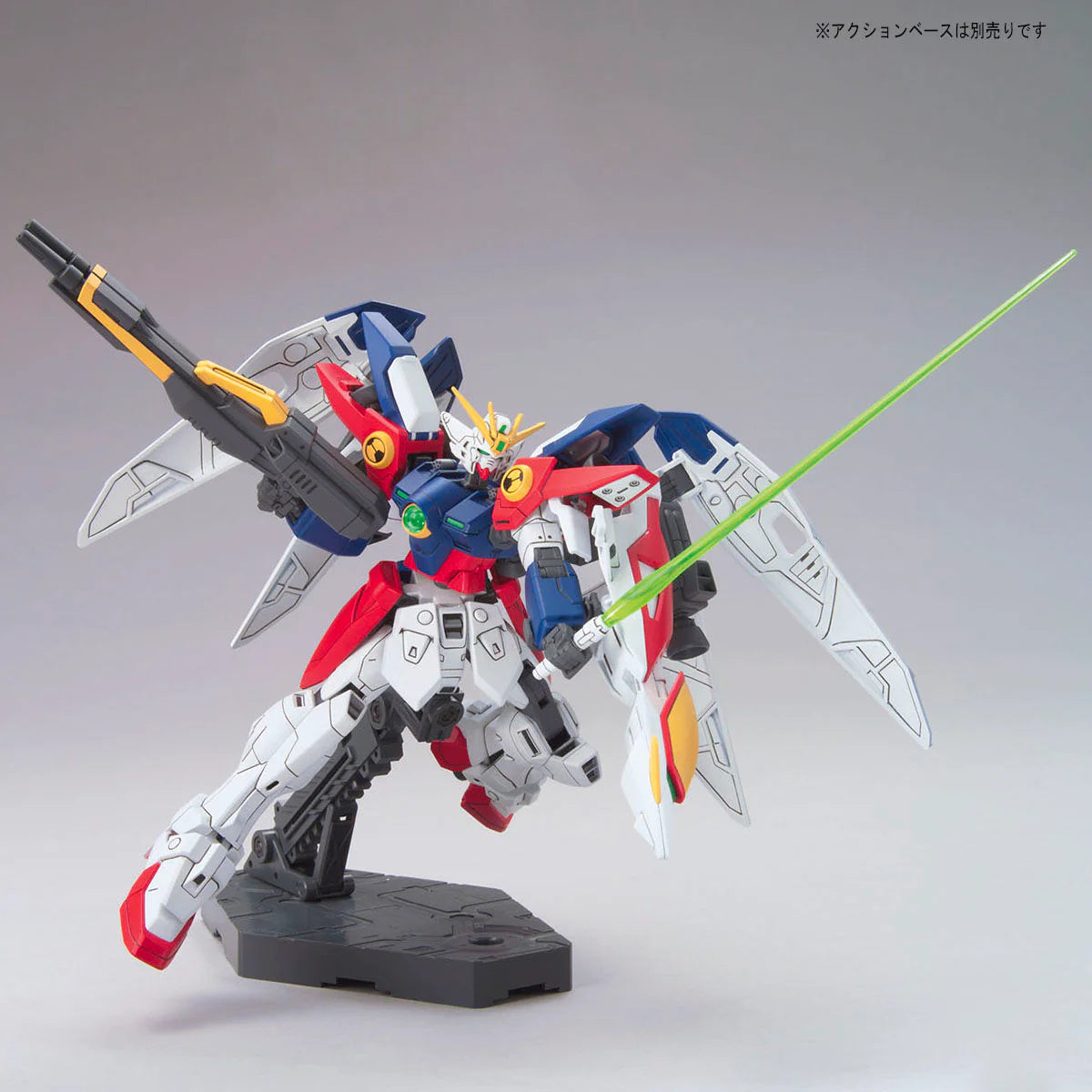 Gundam - HGAC 1/144 Wing Gundam Zero - Gunpla