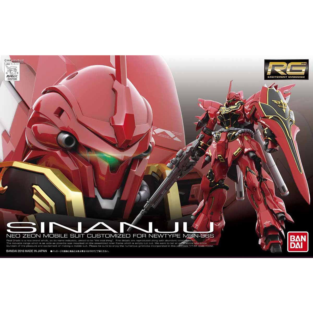 Gundam - RG 1/144 MSN-06S Sinanju - Gunpla