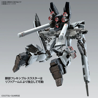 Gundam - MG 1/100 Sinanju Stein (Narrative Ver.) Ver.Ka - Gunpla